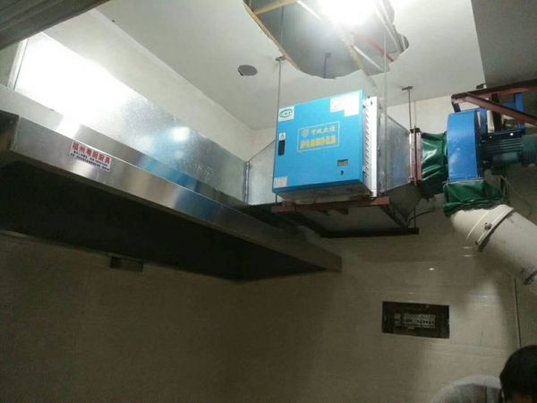 油烟净化器