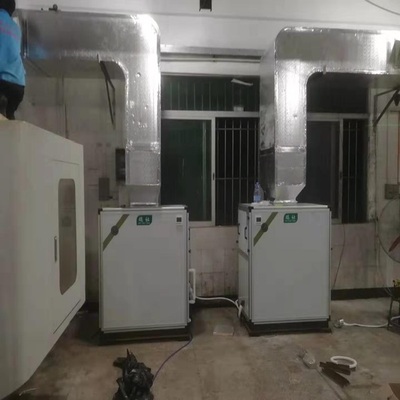 省电空调厂案例