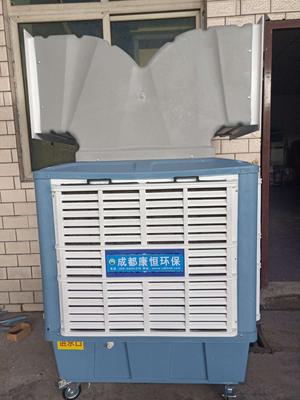 单面出风口风机