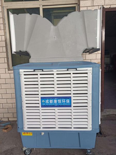 单面出风口风机