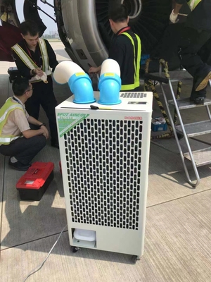移动冷气机