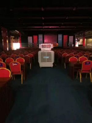 四面出风口风机