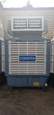 四面出风口风机